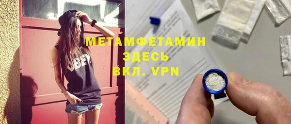 прущий лед Семикаракорск