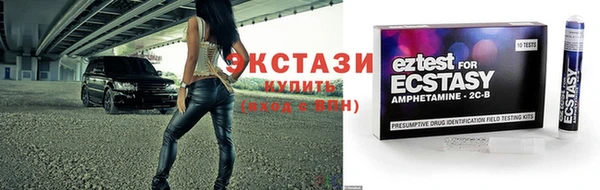 кокаин Семёнов