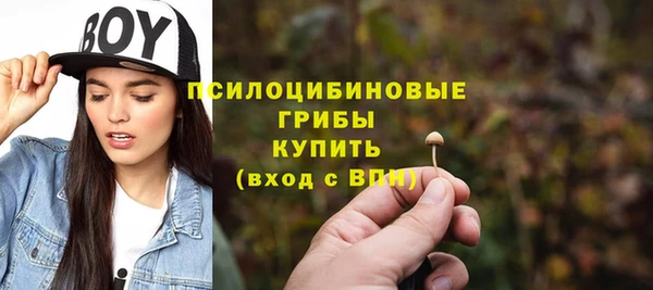 прущий лед Семикаракорск