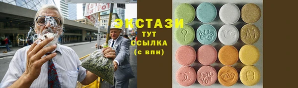 спайс Семилуки