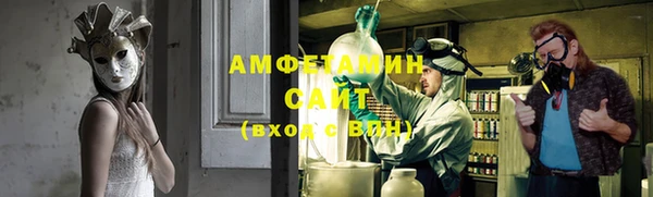 кокаин Семёнов