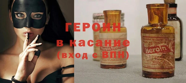 прущий лед Семикаракорск