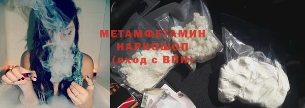 прущий лед Семикаракорск