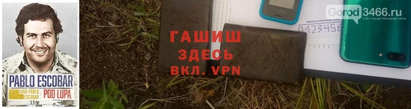 кокаин Семёнов