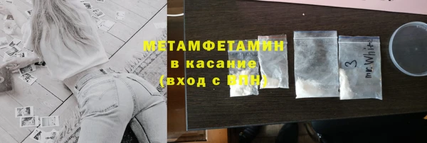 прущий лед Семикаракорск