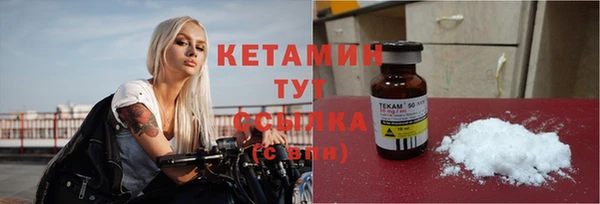 прущий лед Семикаракорск