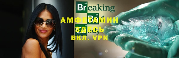 прущий лед Семикаракорск