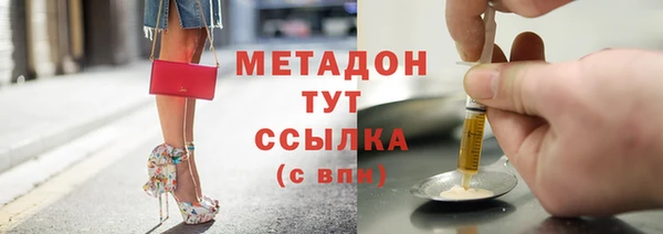 кокаин Семёнов