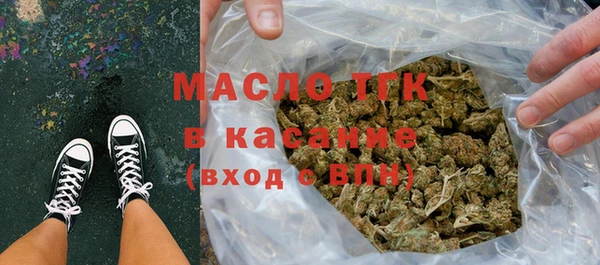 кокаин Семёнов