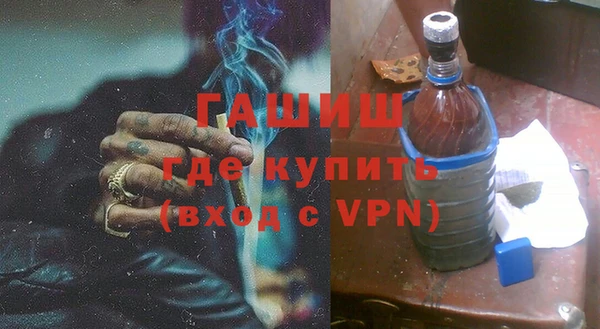 кокаин Семёнов