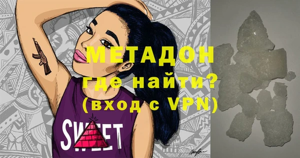 кокаин Семёнов