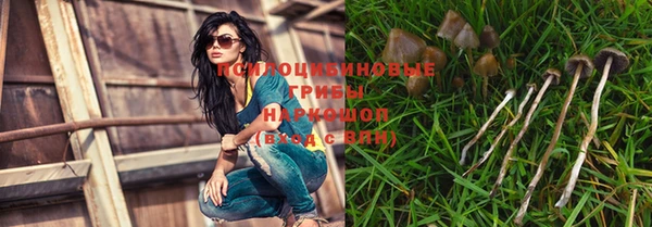 спайс Семилуки