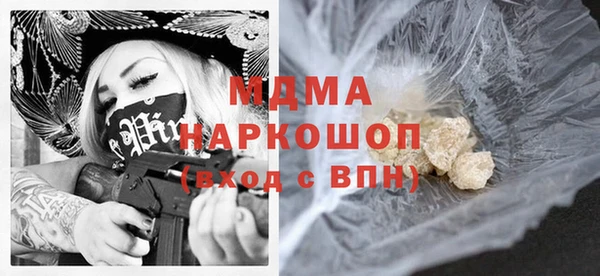 спайс Семилуки