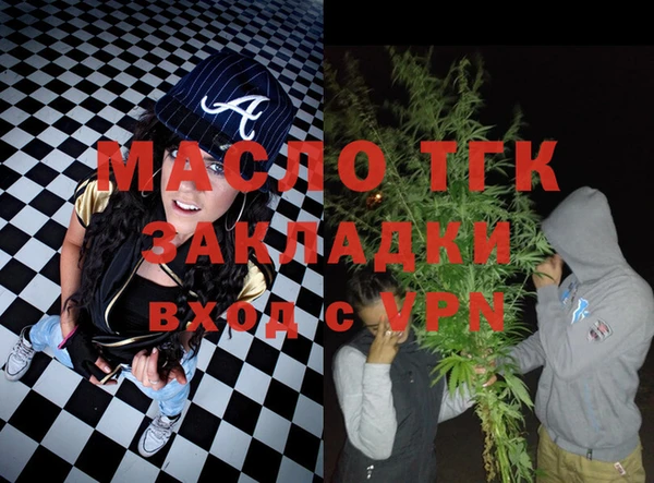 кокаин Семёнов