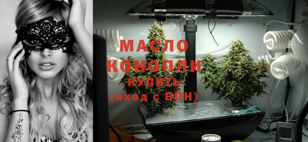 кокаин Семёнов
