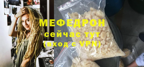 прущий лед Семикаракорск