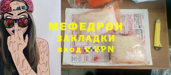 кокаин Семёнов
