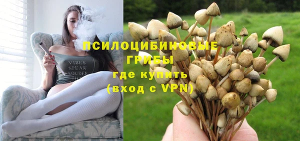 кокаин Семёнов