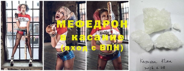 кокаин Семёнов