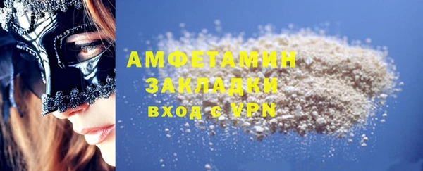 прущий лед Семикаракорск