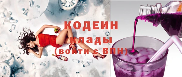 прущий лед Семикаракорск