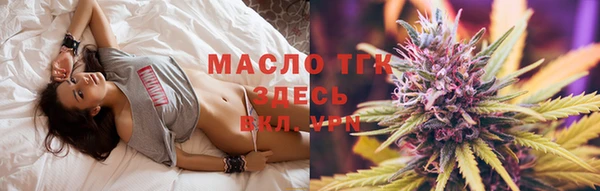 спайс Семилуки