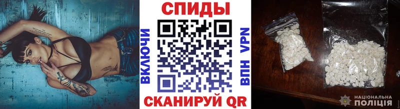 Первитин винт  Купить где  Шлиссельбург 